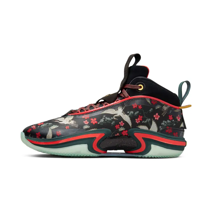 Air Jordan 36 PF “Rui Hachimura Sakura” (DV5266-073)