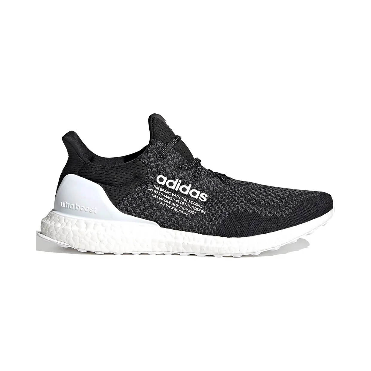 adidas-ultraboost H05021