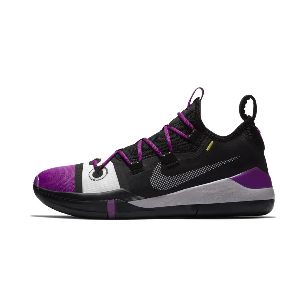 Nike Kobe AD Black Purple Black/Atmosphere Grey-Vivid Purple (AV3555-002)
