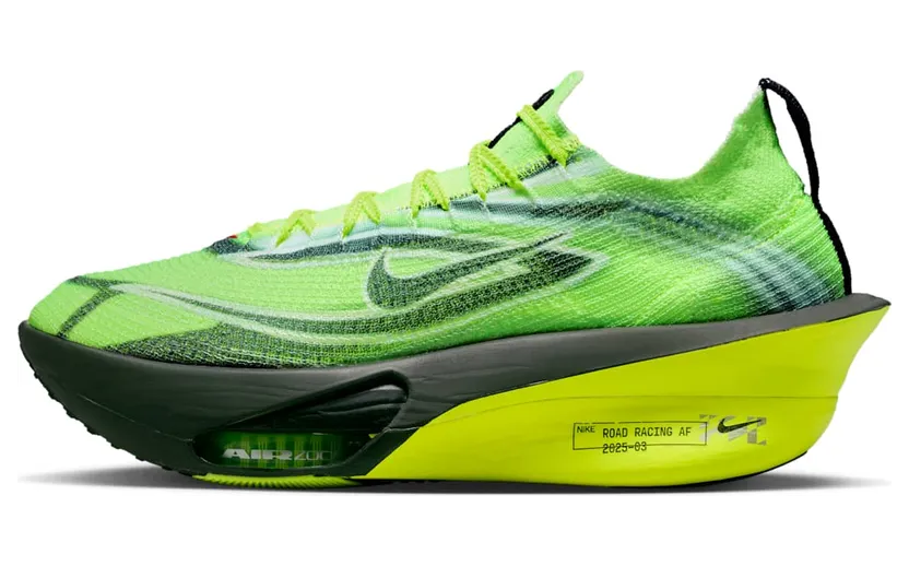 Nike ZoomX AlphaFly 3 “Ekiden Pack – Volt” (IM8066-999)