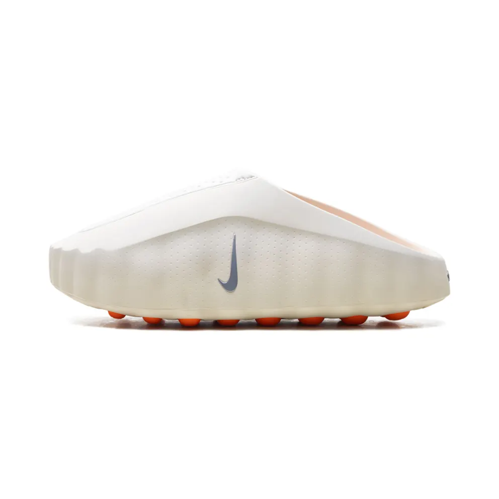 Nike Mind 001 “Light Bone” (HQ4307-002)