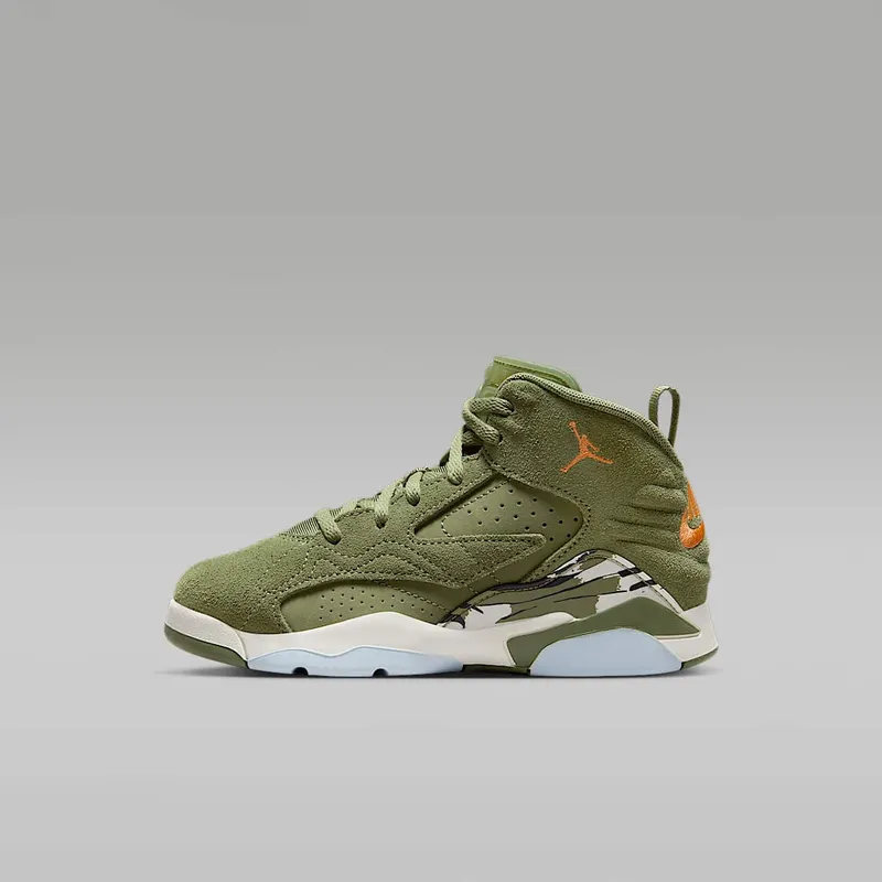 Jordan Jumpman MVP Sky J Light Olive Bright Mandarin Black Sail (DZ5578-300)