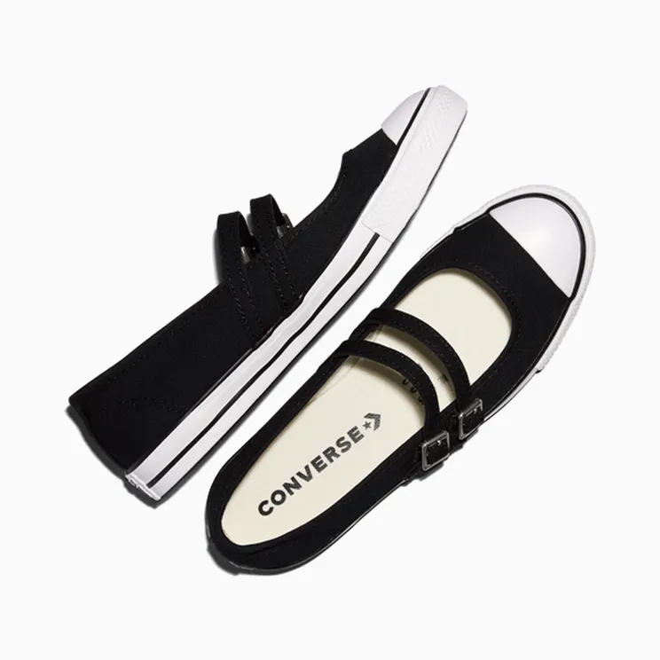 converse-chuck-taylor-all-star A11551C