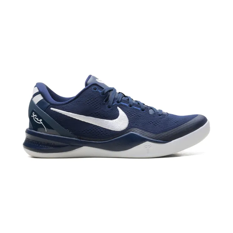 nike-kobe HM6469-402