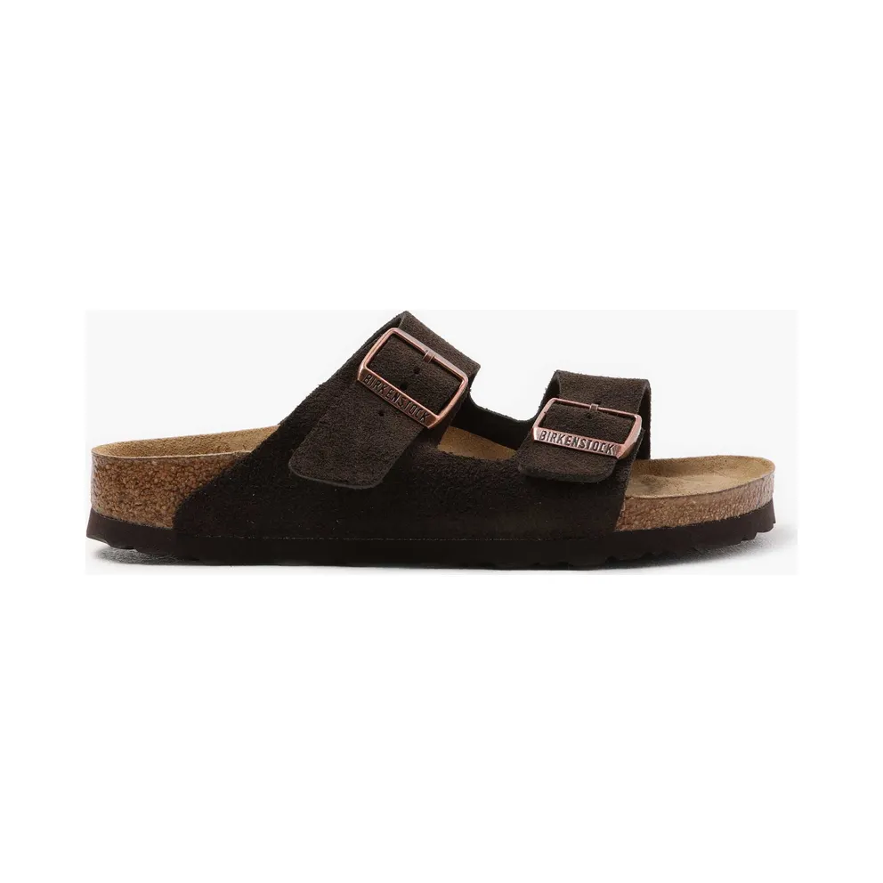 Birkenstock Arizona SFB Brown – “Brown” (951313)