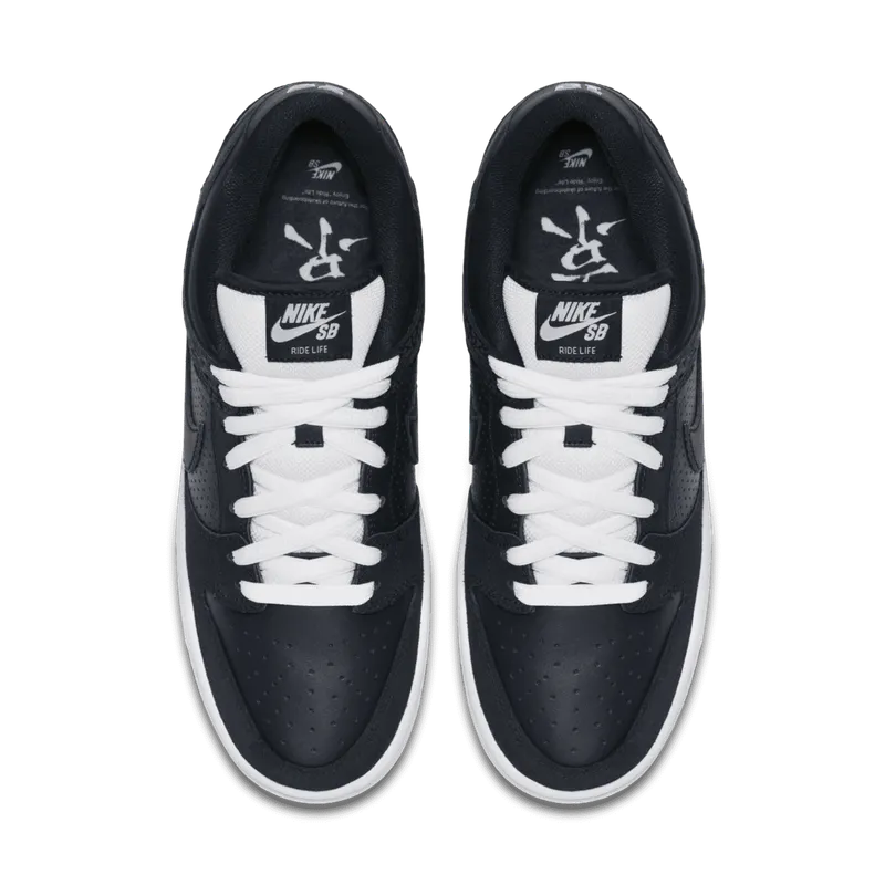 Nike SB Dunk Low Murasaki Ride Life Dark Obsidian/Dark Obsidian-White (883232-442)