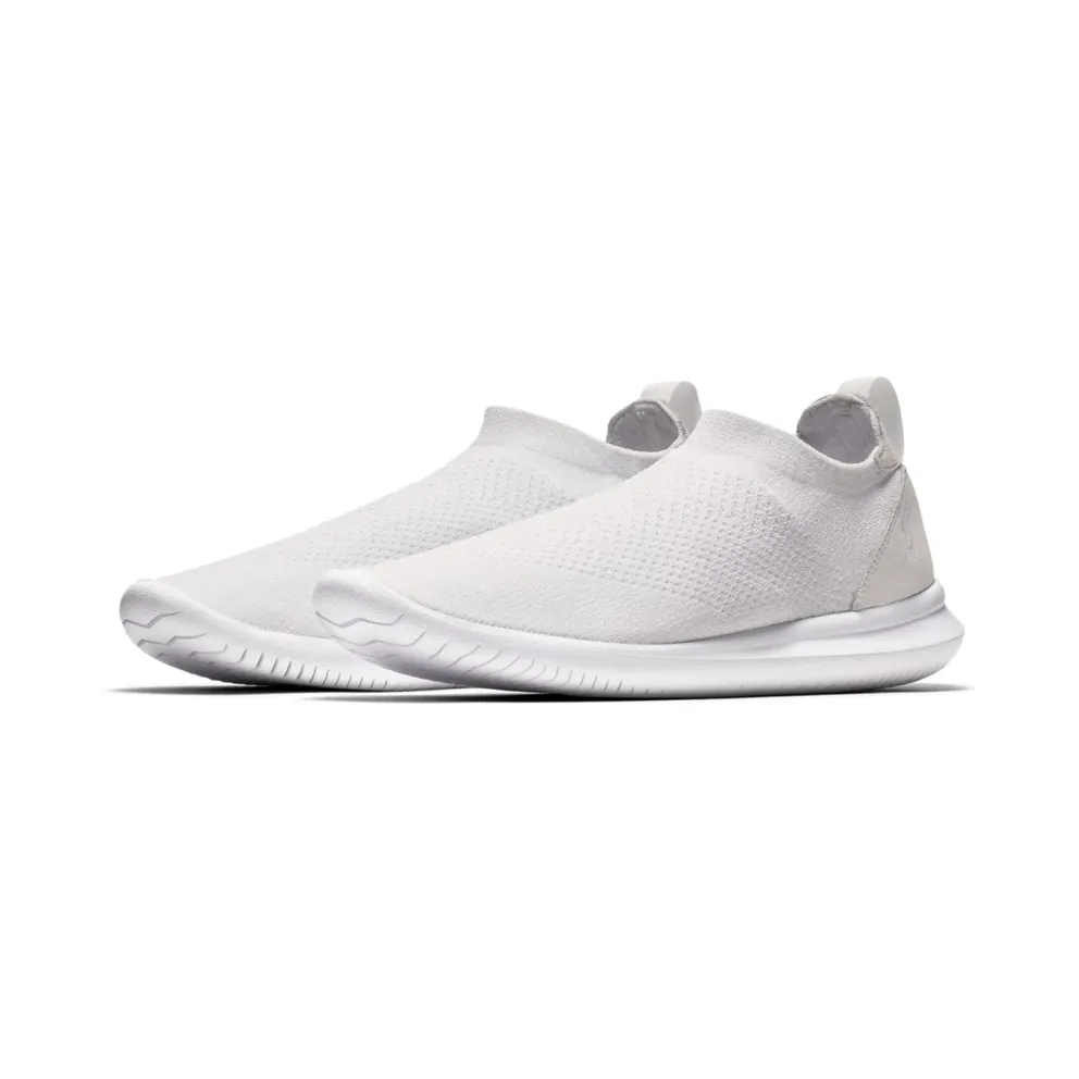 Nike Gakou Flyknit DIY White White/White (AA2018-101)