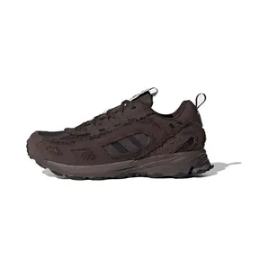 adidas Shadowturf Song for the Mute Dark Brown (ID4819)