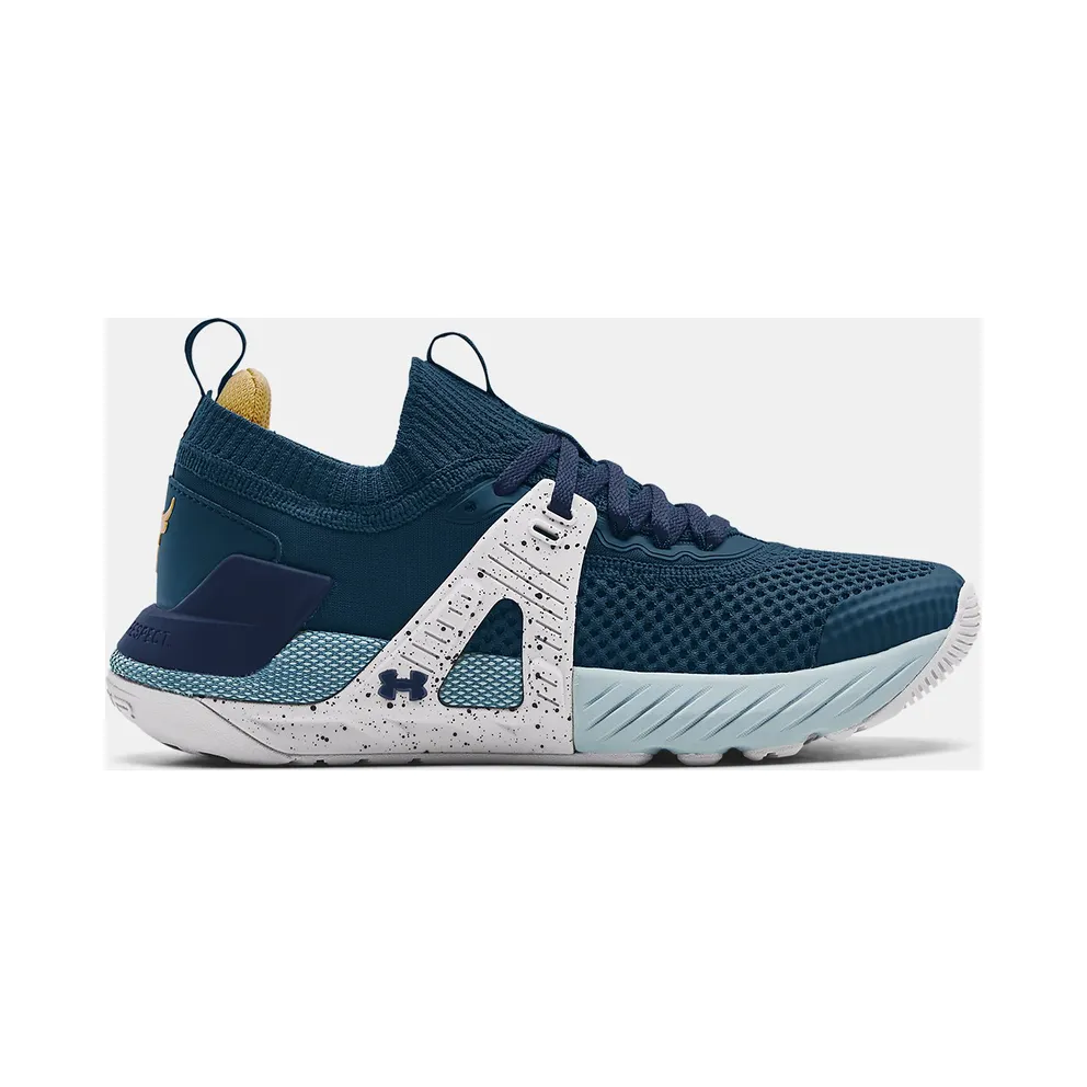 Under Armour Project Rock 4 Blue (3023697-401)