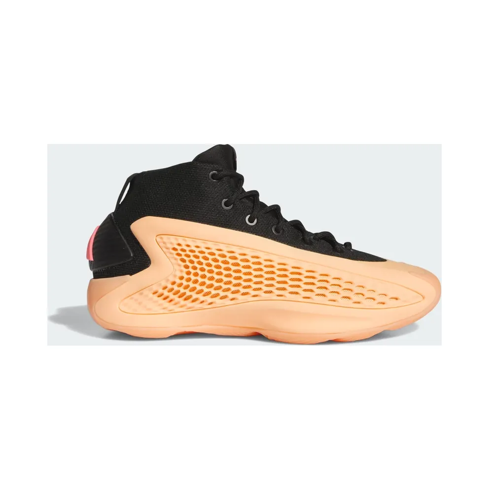 Adidas AE 1 GS “With Love” (IF1883)