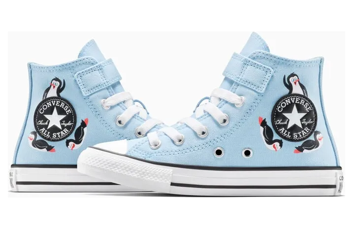 converse-chuck-taylor-all-star A14345C