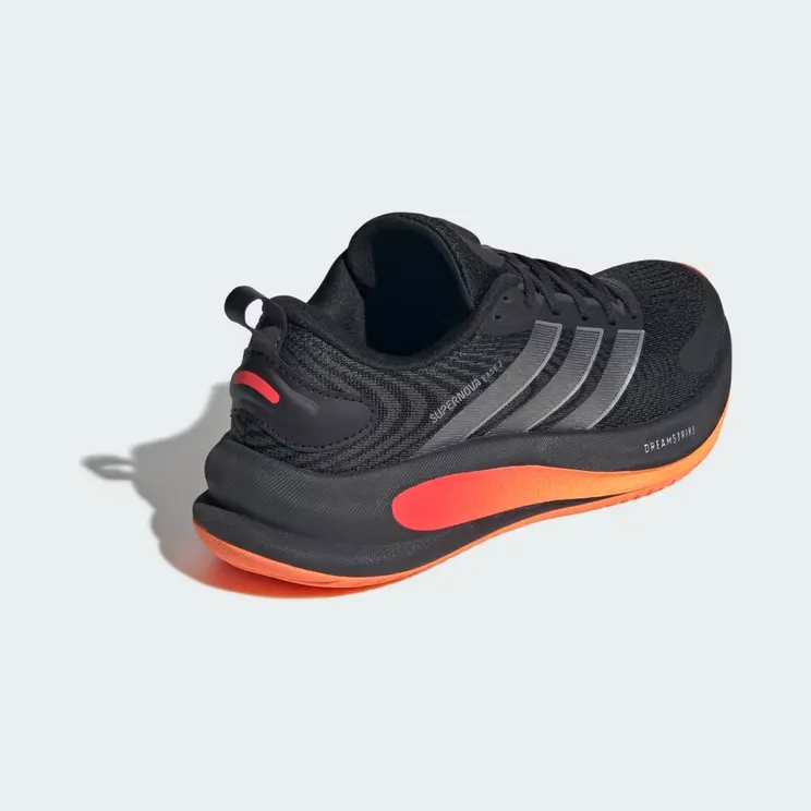 adidas-supernova KK1227