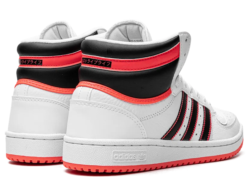 adidas-top-ten GV9585
