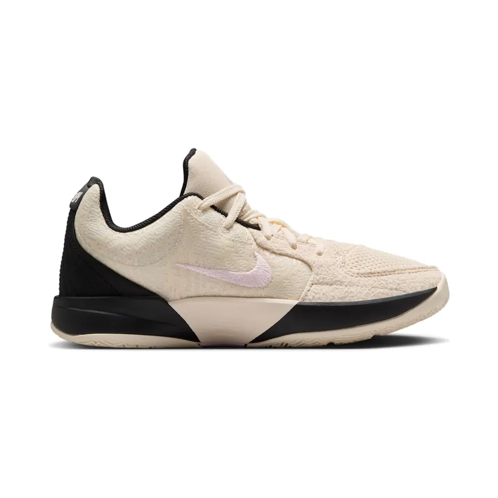 Nike Ja 2 Last Call (FV5633-100)