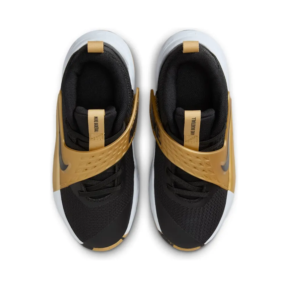 Nike Team Hustle D 12 Black Metallic Gold White (HF6280-003)