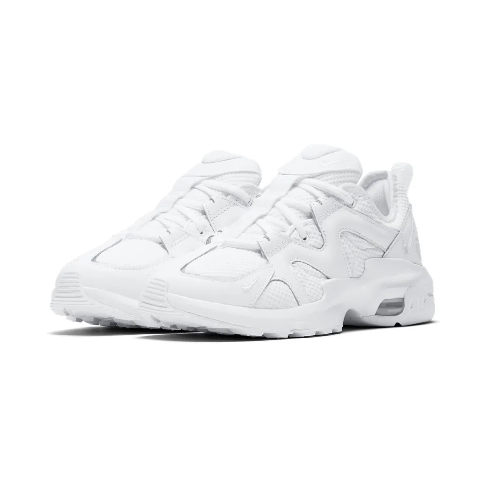 Nike Air Max Graviton Weiß (AT4404-100)