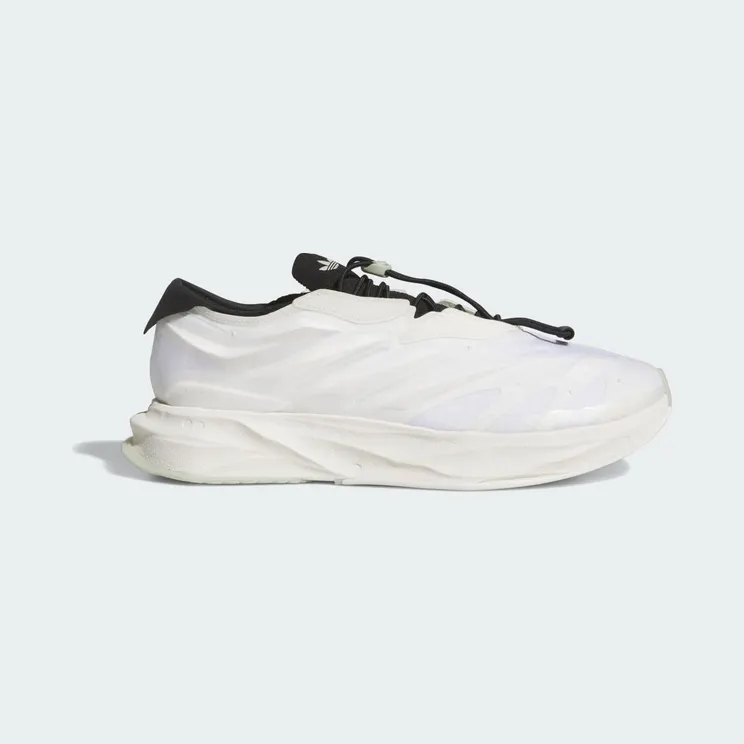 adidas Terra Mono Lightstrike “Core White / Off White / Core Black” (KH8048)