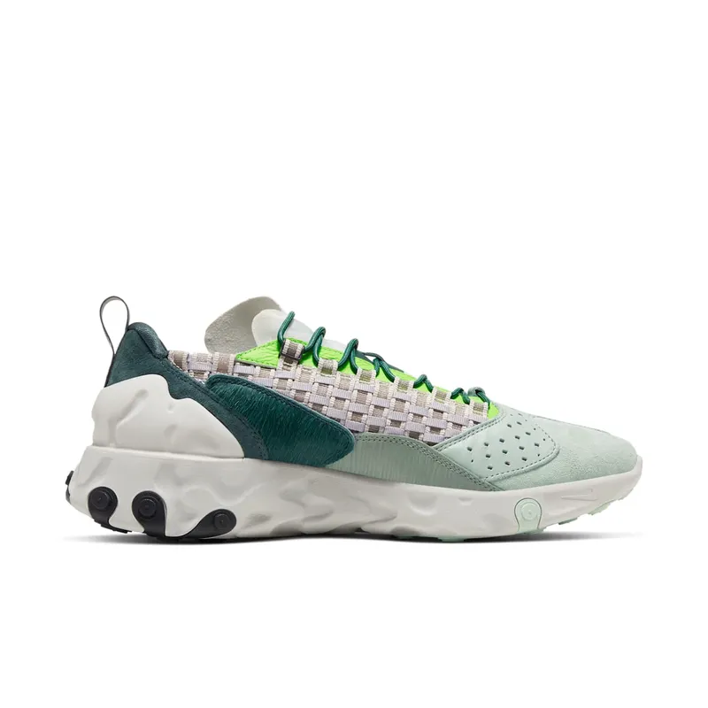 Nike React Sertu Grey (CT3442-300)