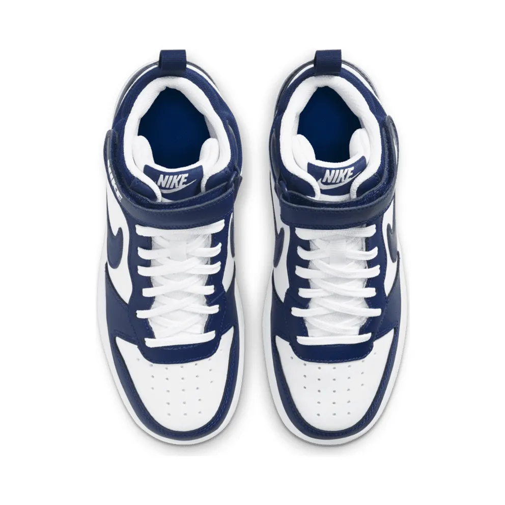 Court Borough Mid 2 White Blue Void (GS) (CD7782-107)