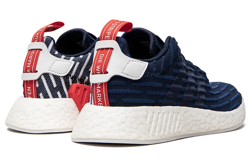 adidas-nmd BB2952