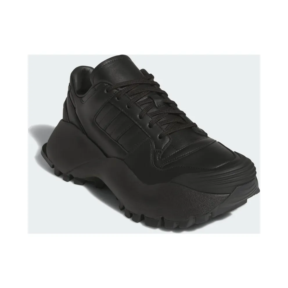 Adidas Chavarria Forum Sneaker Core Black / Core Black / Carbon (HQ4880)