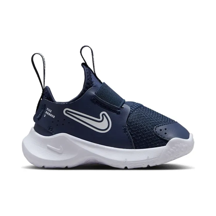 nike-flex FN1478-403