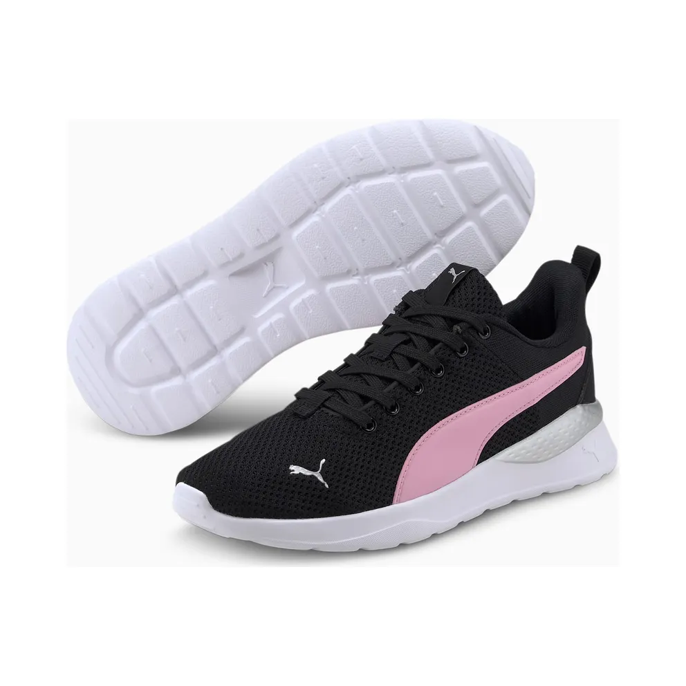Puma Anzarun Lite Youth Silver/Pink/Black (37200407)