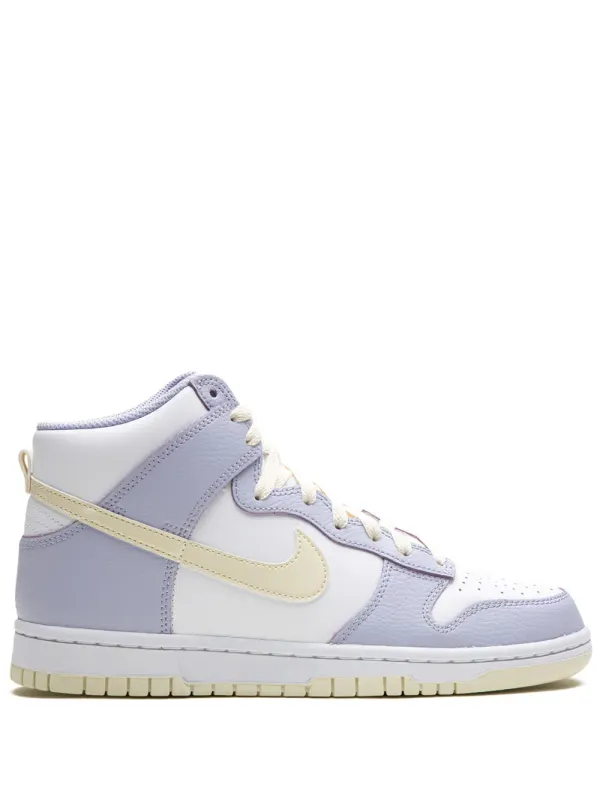 Nike LeBron 20 FAMU x APB – Coconut Milk – Beige (FN3504)