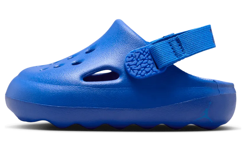 Jordan Hydrip Hyper Royal Photo Blue (HF5983-400)
