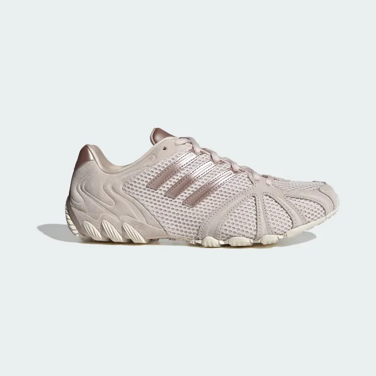 adidas Ghost Sprint “Putty Mauve / Grey / Wonder White” (KJ0646)