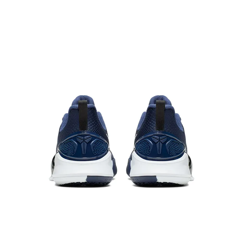 Nike Mamba Focus TB Midnight Navy (AT1214-401)
