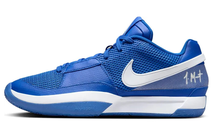 Nike Ja 1 TB Game Royal (FV1303-400)