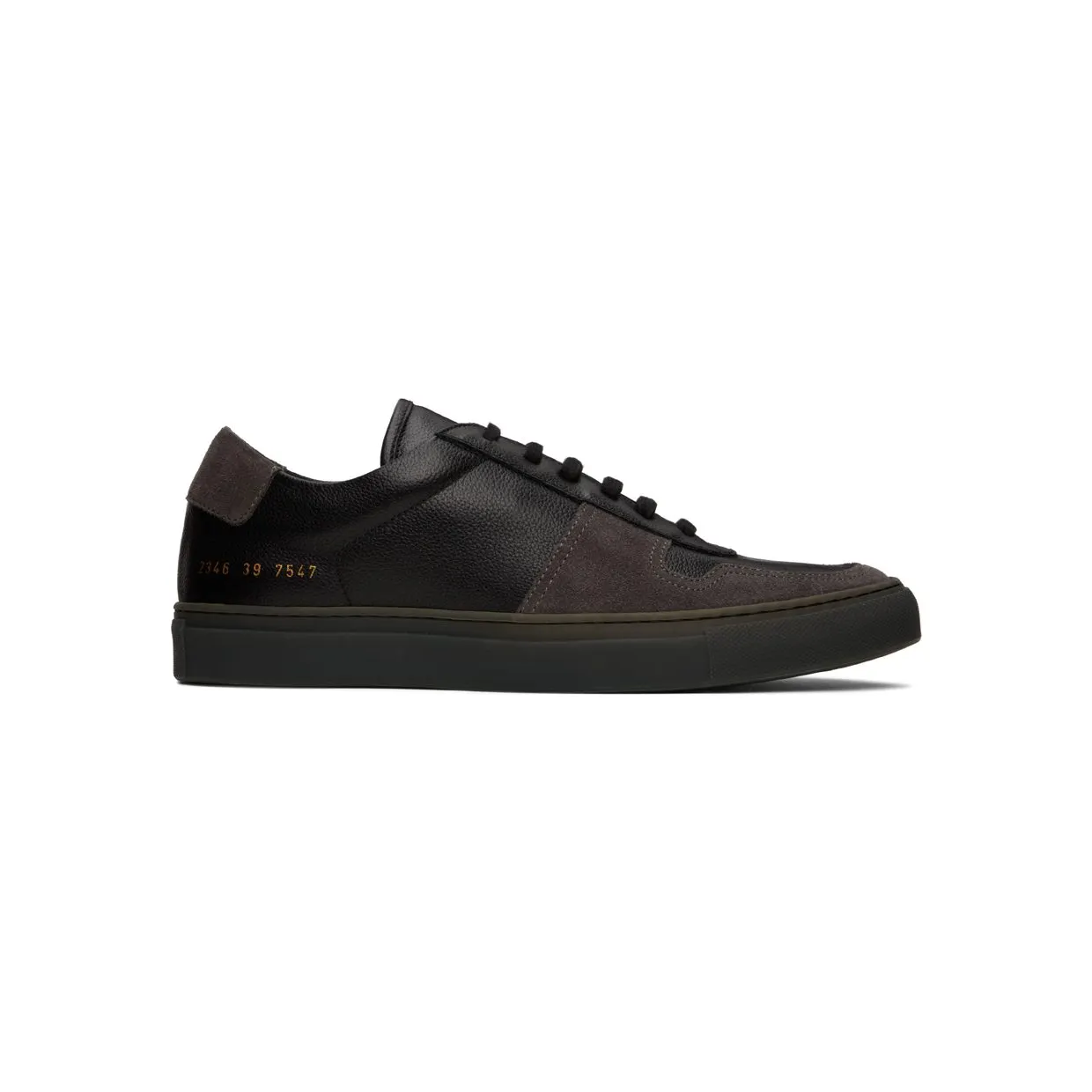 Common Projects Taupe Bball Sneakers (ARTICLE 2346)