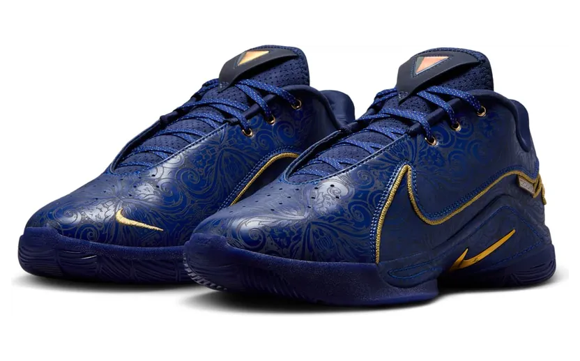 nike-lebron HV5145-400