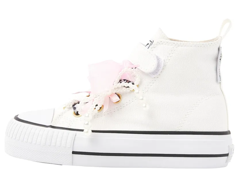 british knights sneaker Crème (B57-3716C-02)