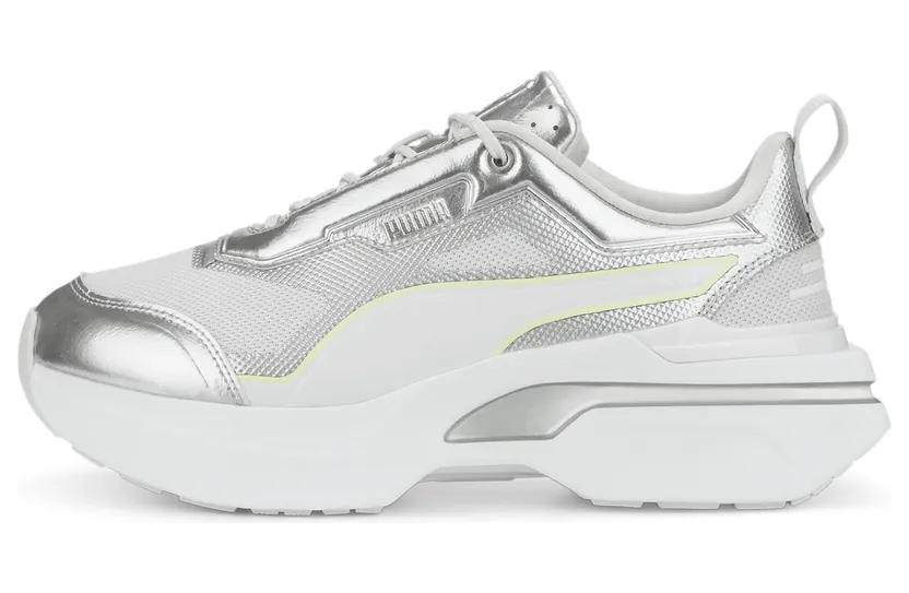 Puma Kosmo Rider Digital Dark Wit (386558-02)