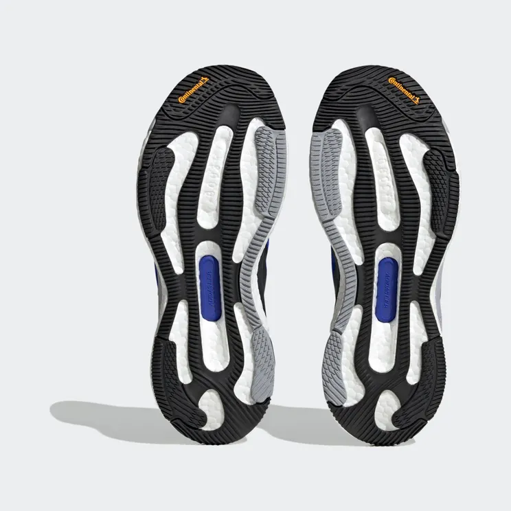 adidas-solarcontrol HP5706