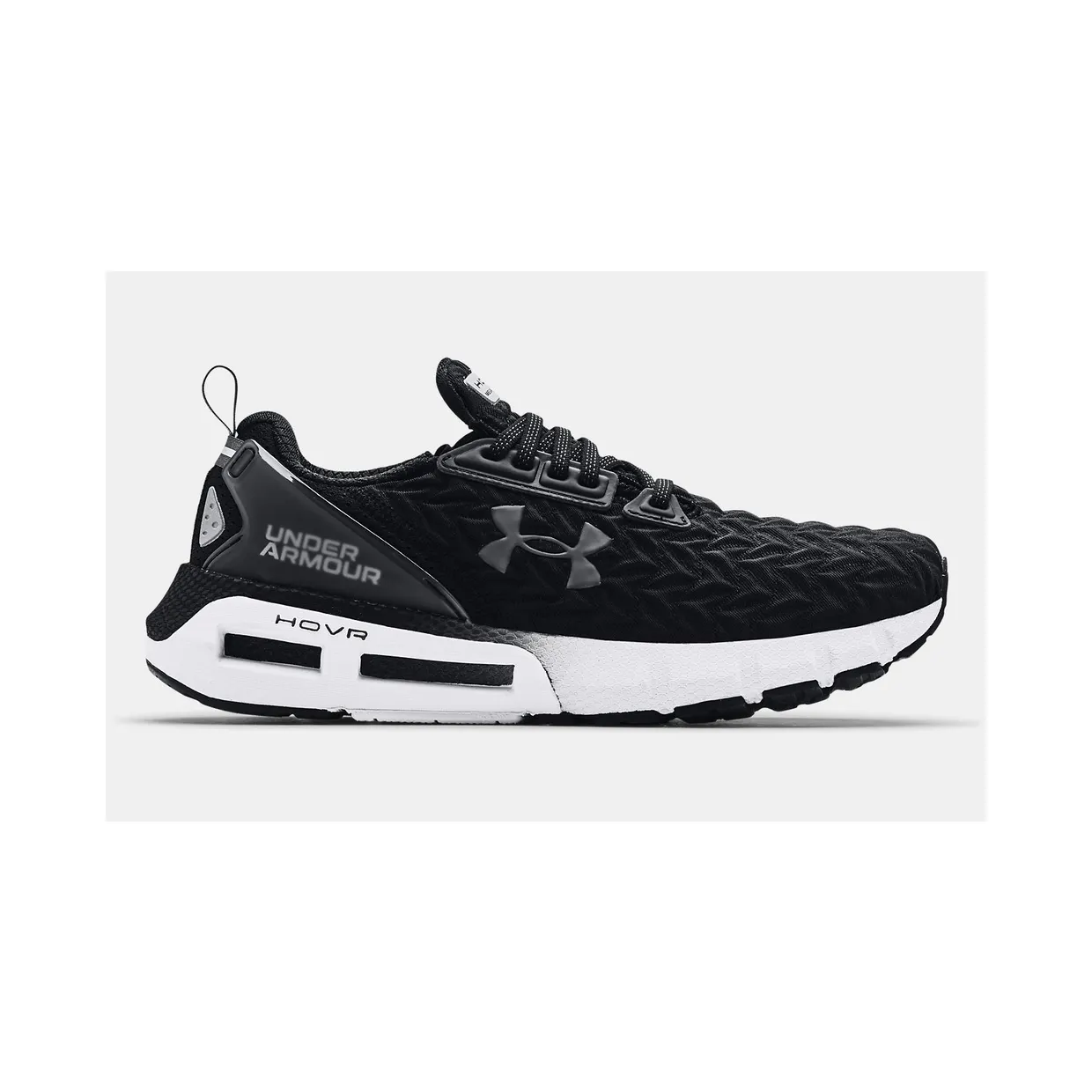 under-armour-hovr 3024479-001