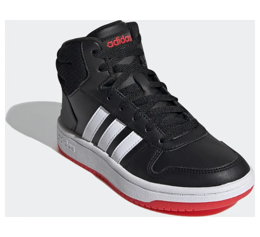 adidas-hoops FY7009