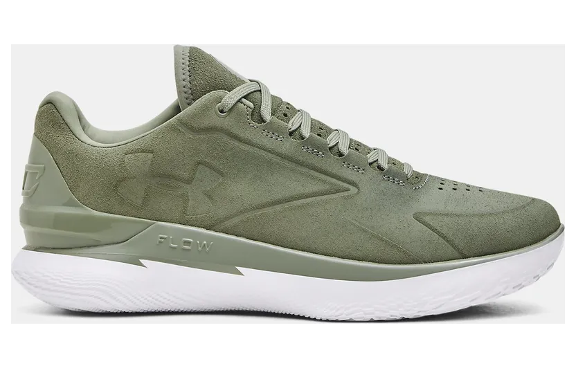 Under Armour Curry 1 Low FloTro Lux Bruce Lee Earth (3027603-300)
