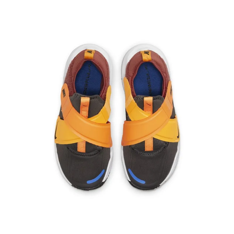 Nike Flex Advance Younger Kids’ Brown (CZ0186-200)