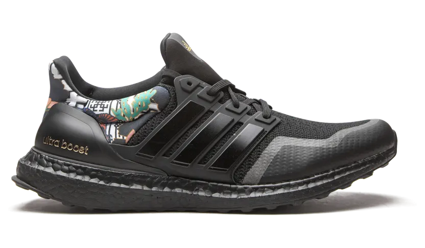 adidas-ultraboost FW4324
