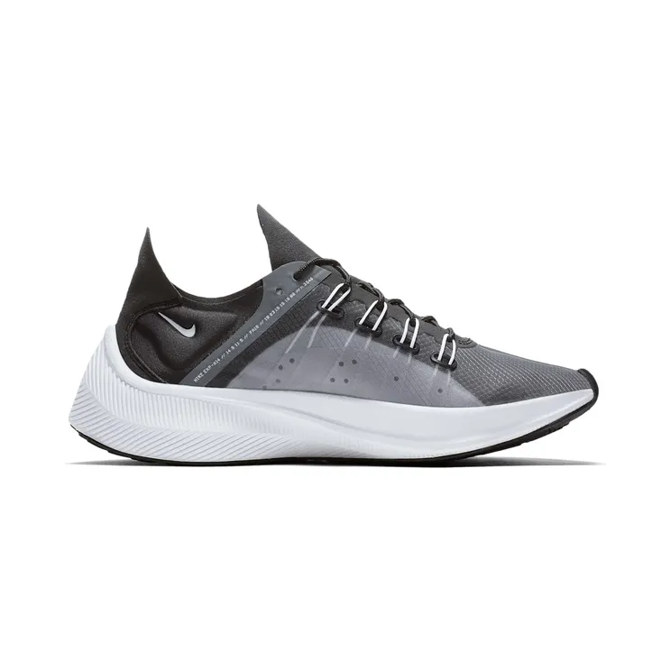 nike-exp-x14 AO1554-003