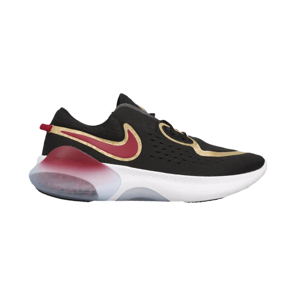 Nike Joyride Dual Run Chinese New Year (CU3008-071)