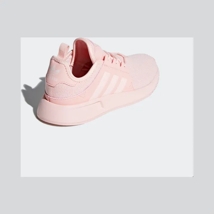 adidas-x-plr BY9880
