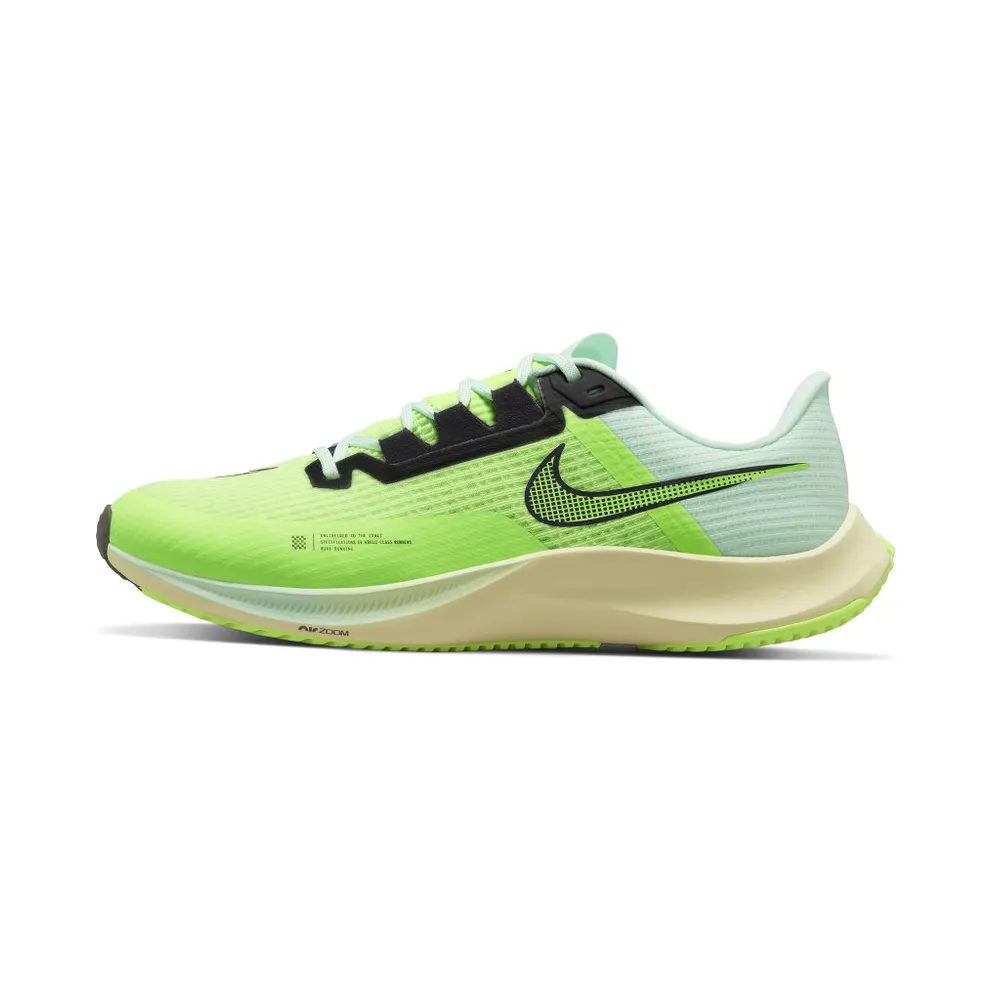 Nike Air Zoom Rival Fly 3 Road Racing Green (CT2405-358)