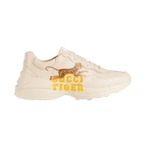 Gucci Rython Tiger Yellow (687611 DRW00 9522)