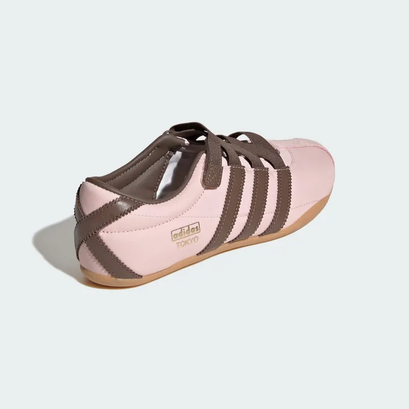 Adidas TOKYO MJ “Sandy Pink / Earth Strata / Gold Metallic” (IH4000)