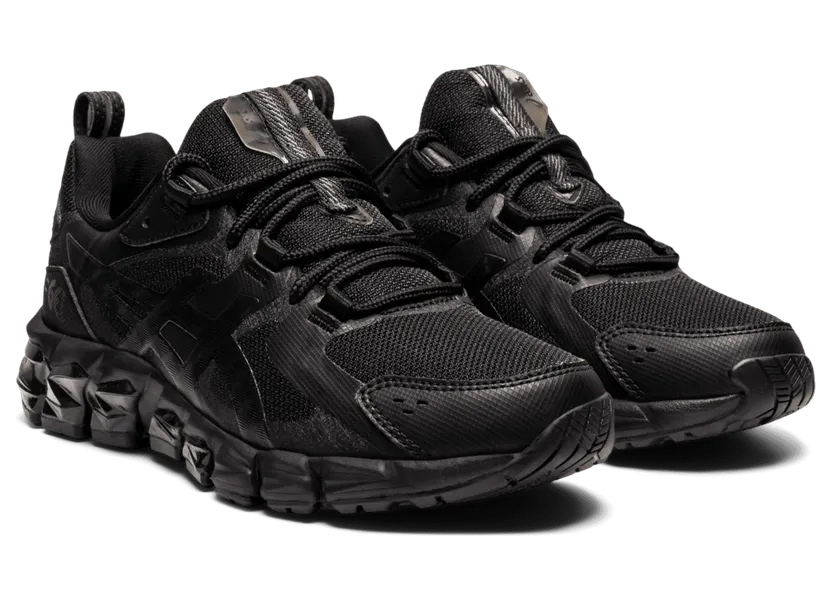 asics-gel-quantum 1204A002.001