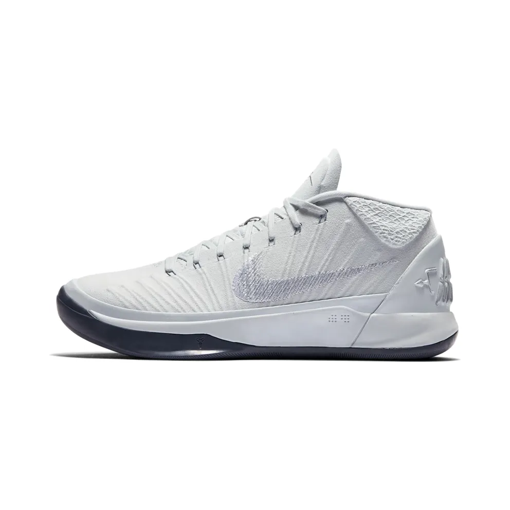 Nike Kobe A.D. Pure Platinum (922482-004)